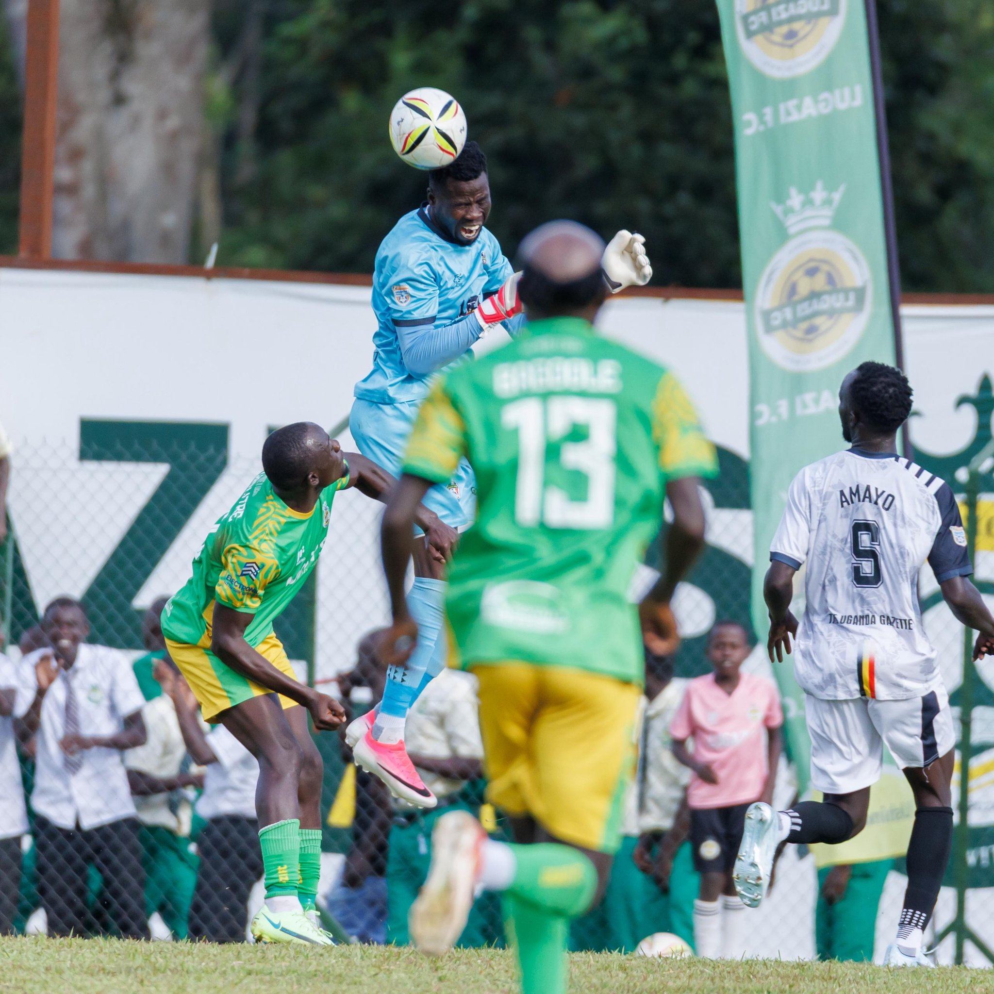 UPL: Lugazi, Entebbe UPPC Share Spoils