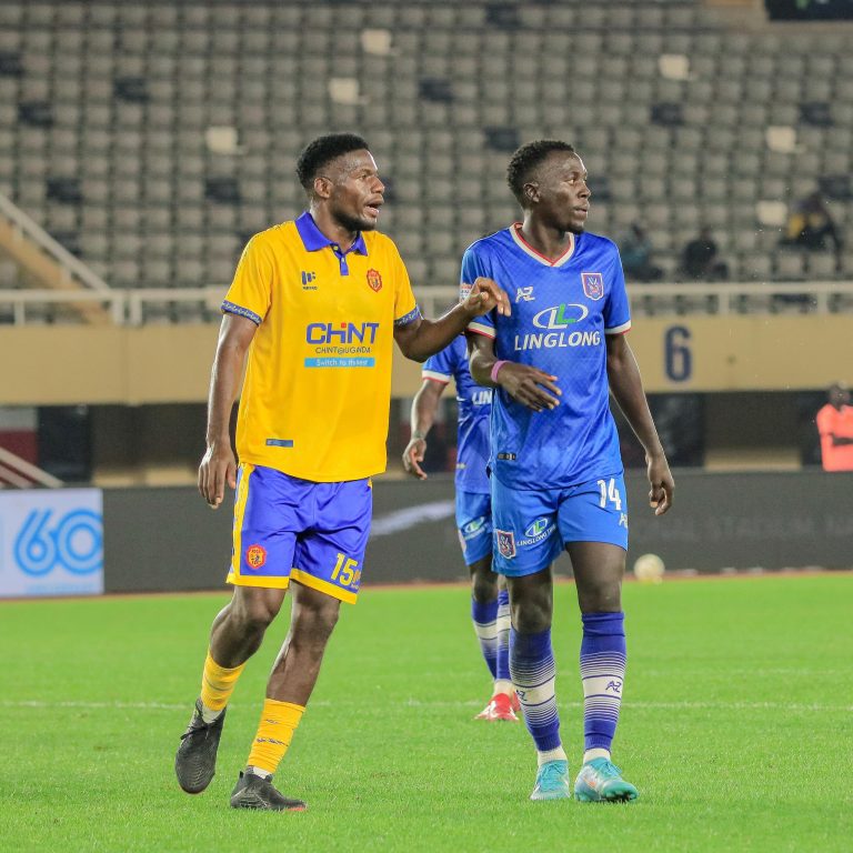 UPL: SC Villa vs KCCA FC – Preview, Team News, Stats