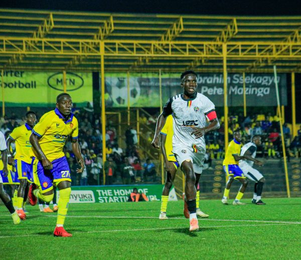 Entebbe UPPC vs KCCA FC: Team News, Preview, Stats and Prediction